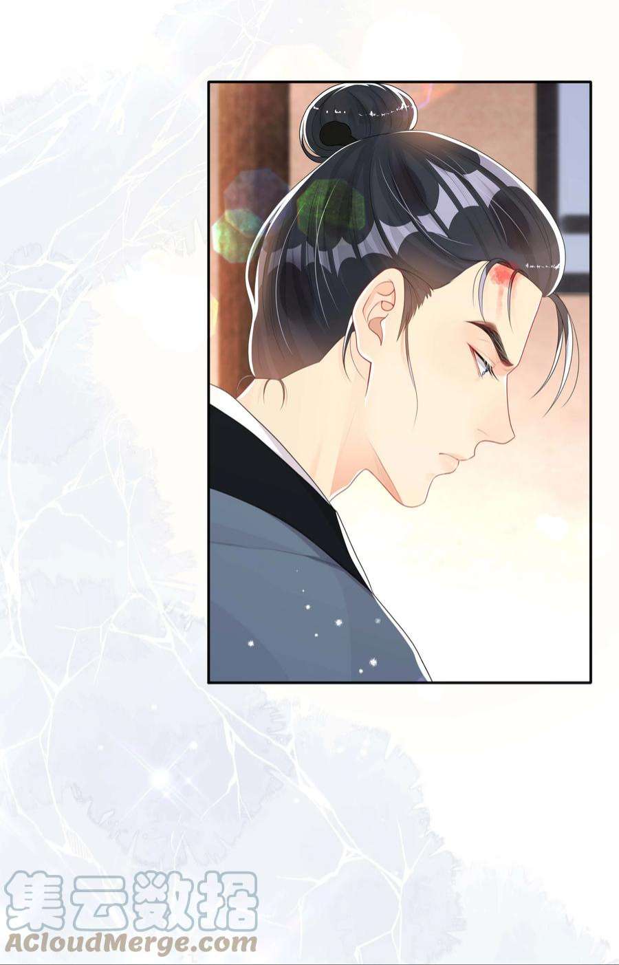 窥光044 出山