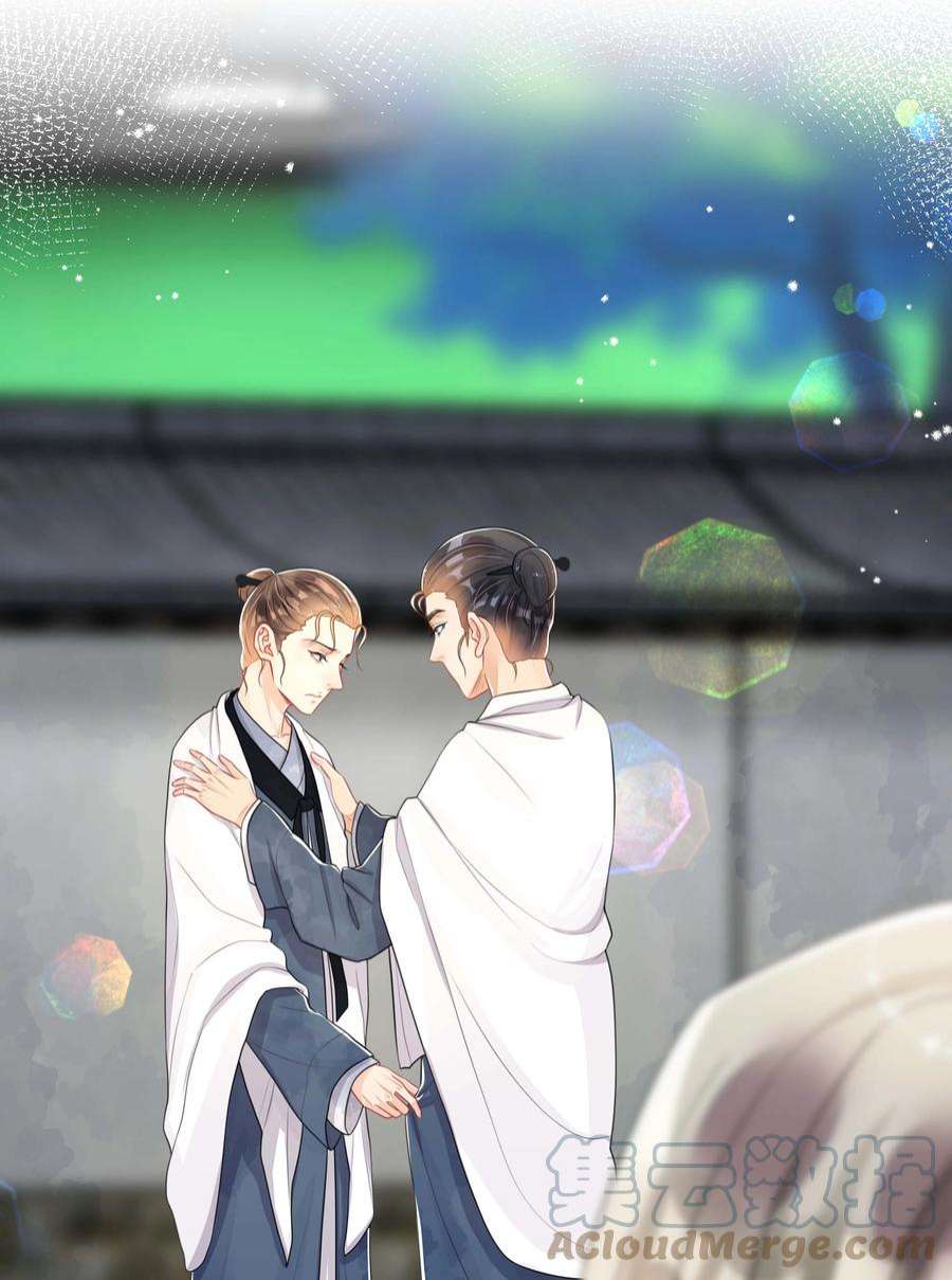 窥光045 入戏太深