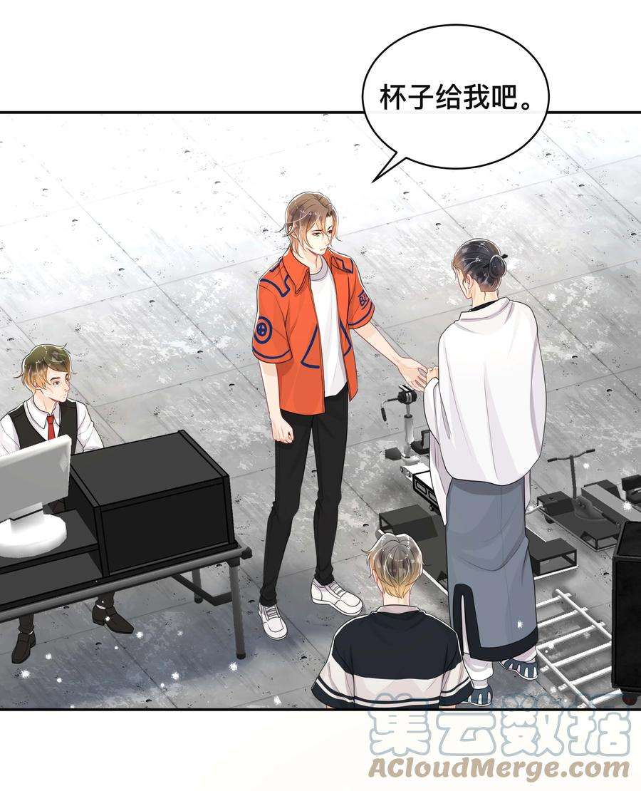 窥光047 生闷气
