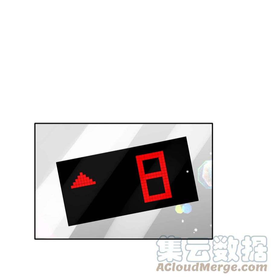 窥光048 戏中人