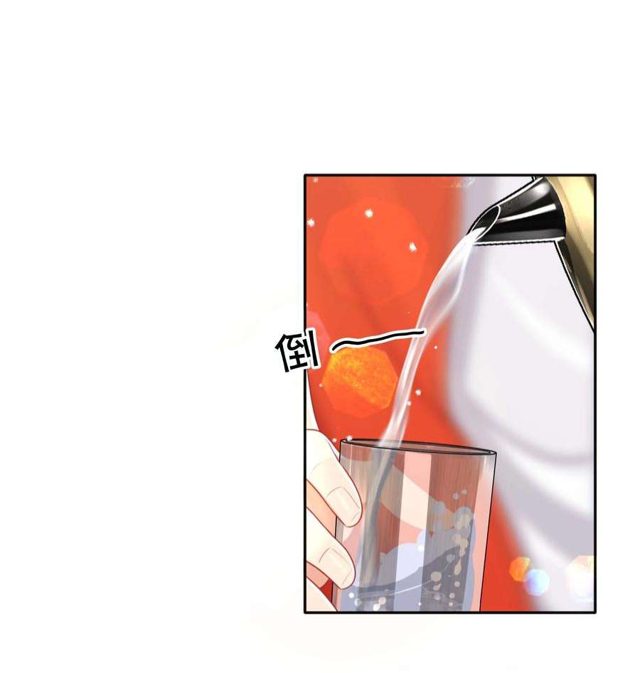窥光049 情话