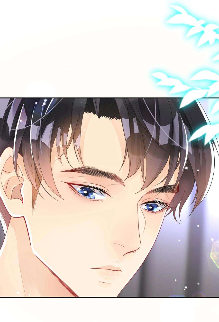 窥光049 情话