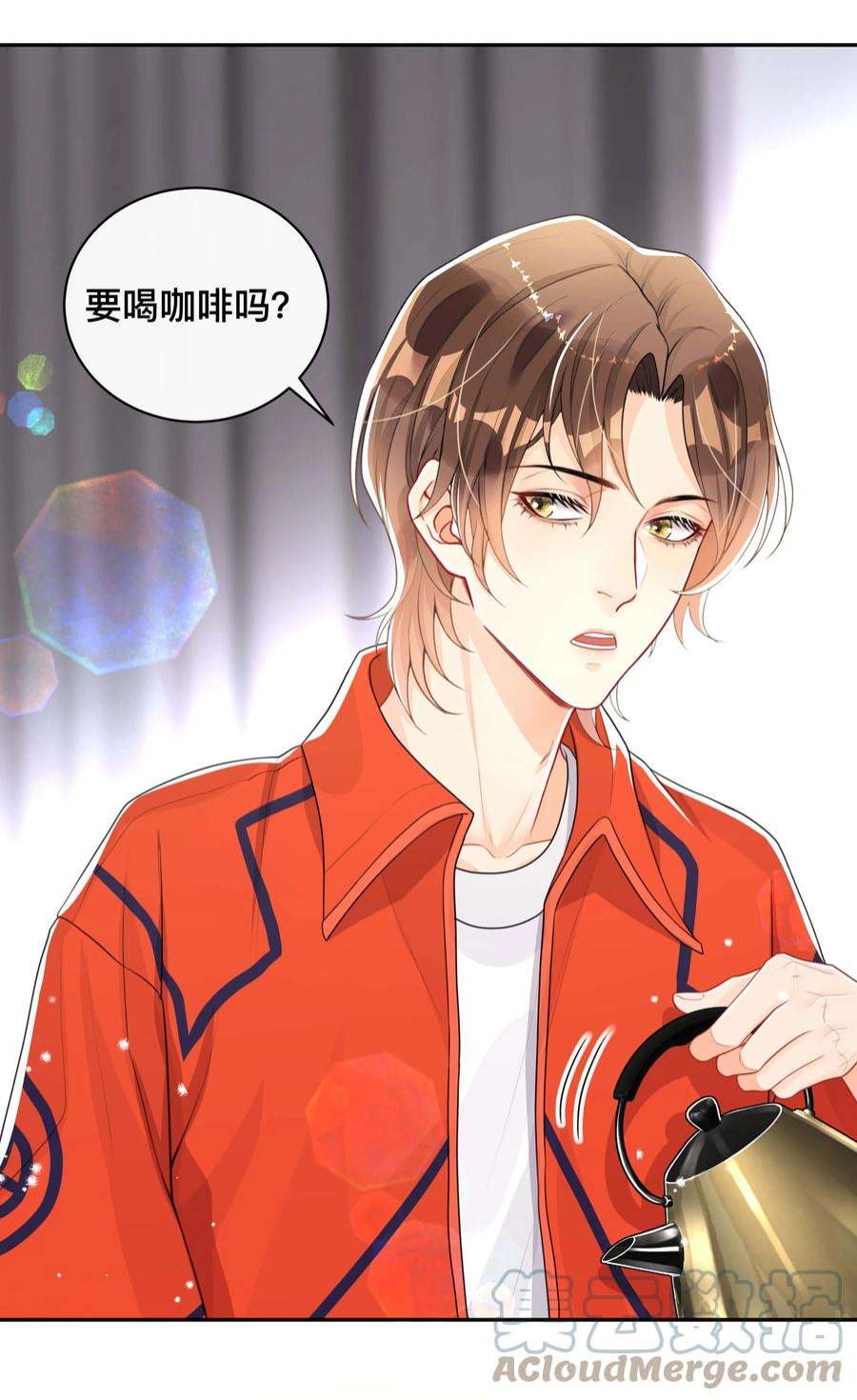 窥光049 情话