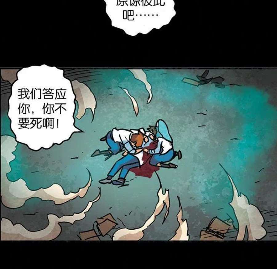 古灵精怪5