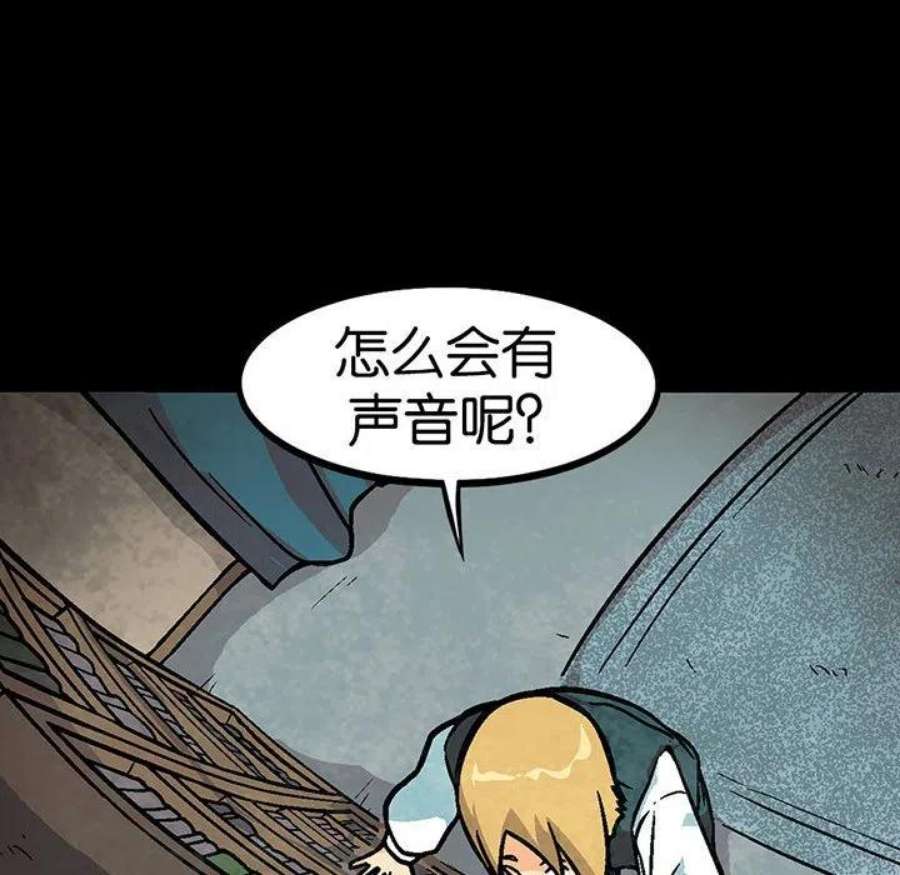 古灵精怪7
