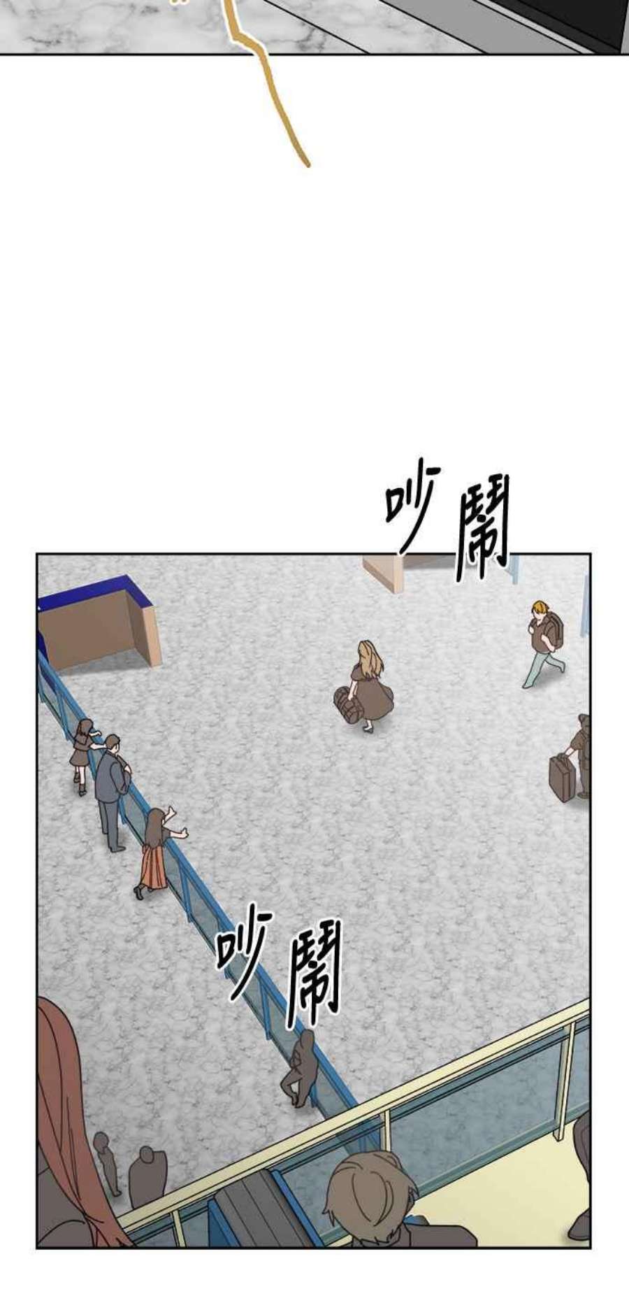 再次见面的前夫1话