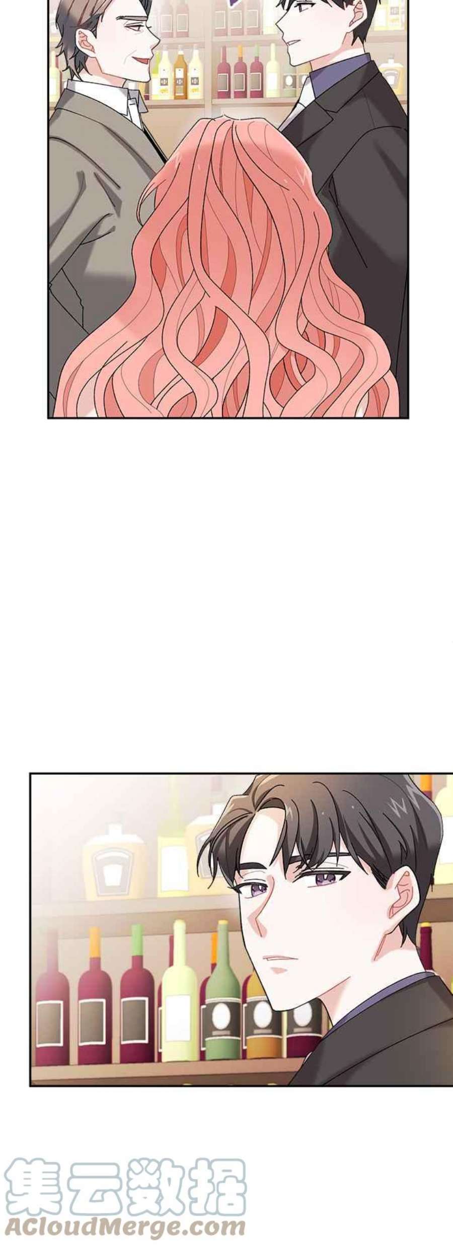 再次见面的前夫2话