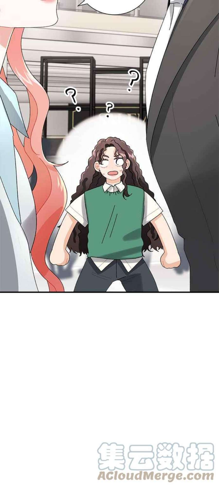 再次见面的前夫4话