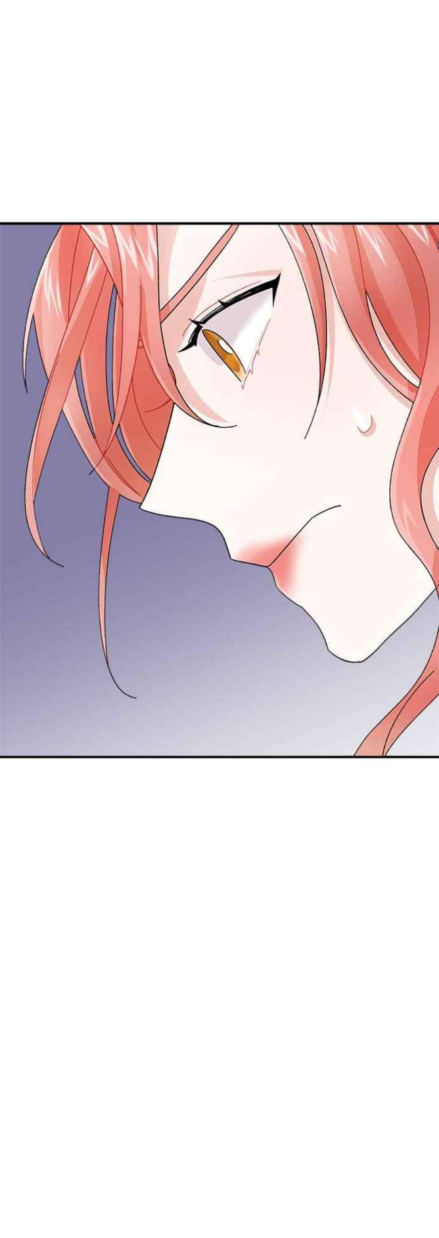 再次见面的前夫7话
