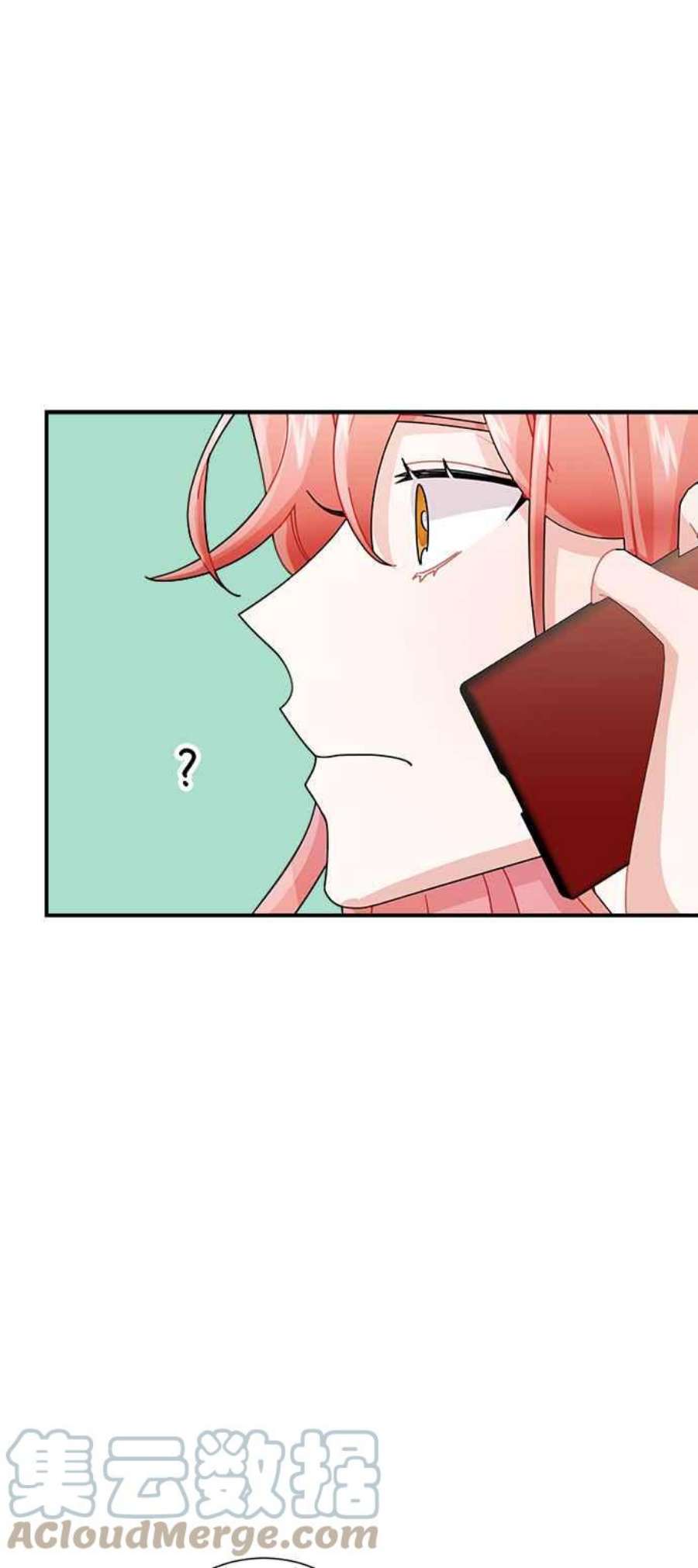 再次见面的前夫8话
