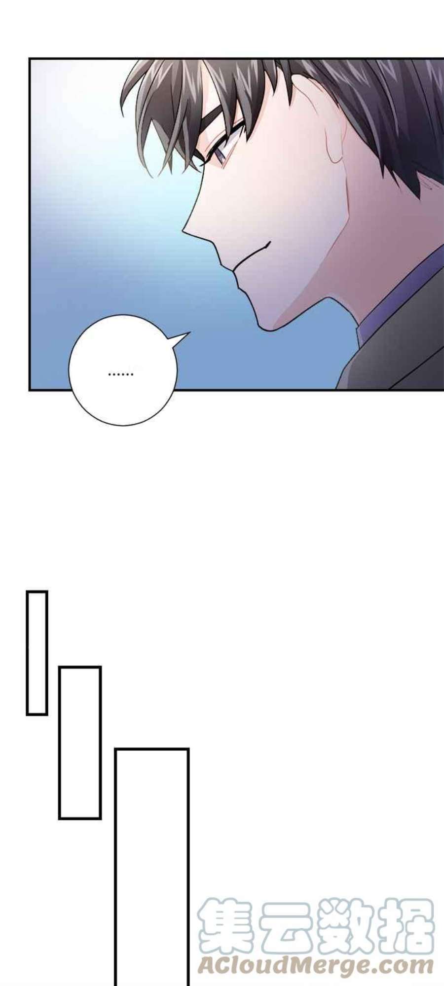 再次见面的前夫8话