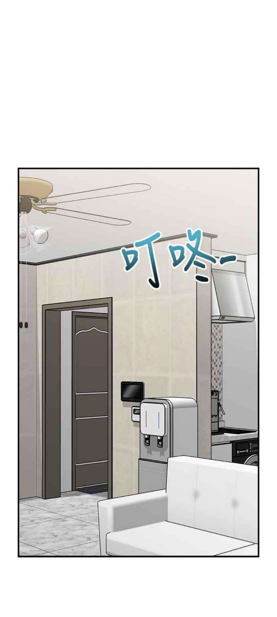 再次见面的前夫8话