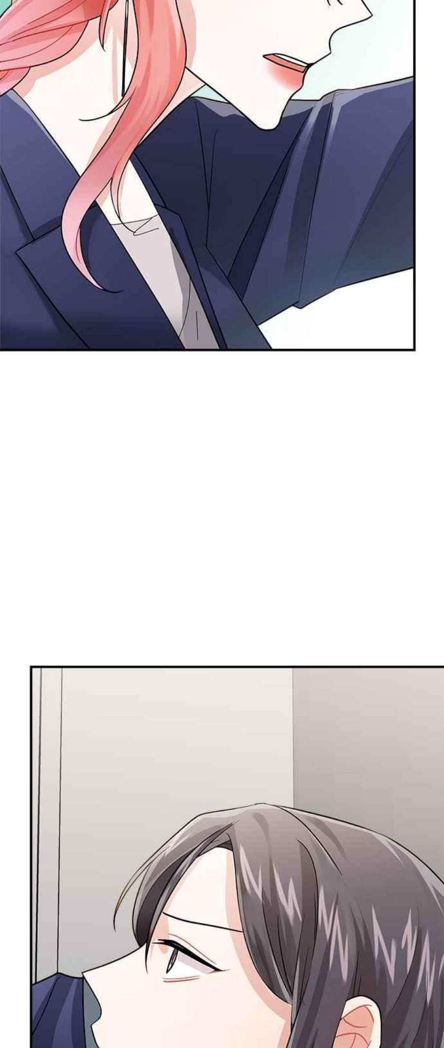 再次见面的前夫8话