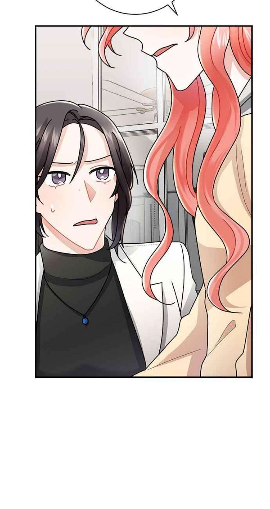 再次见面的前夫9话