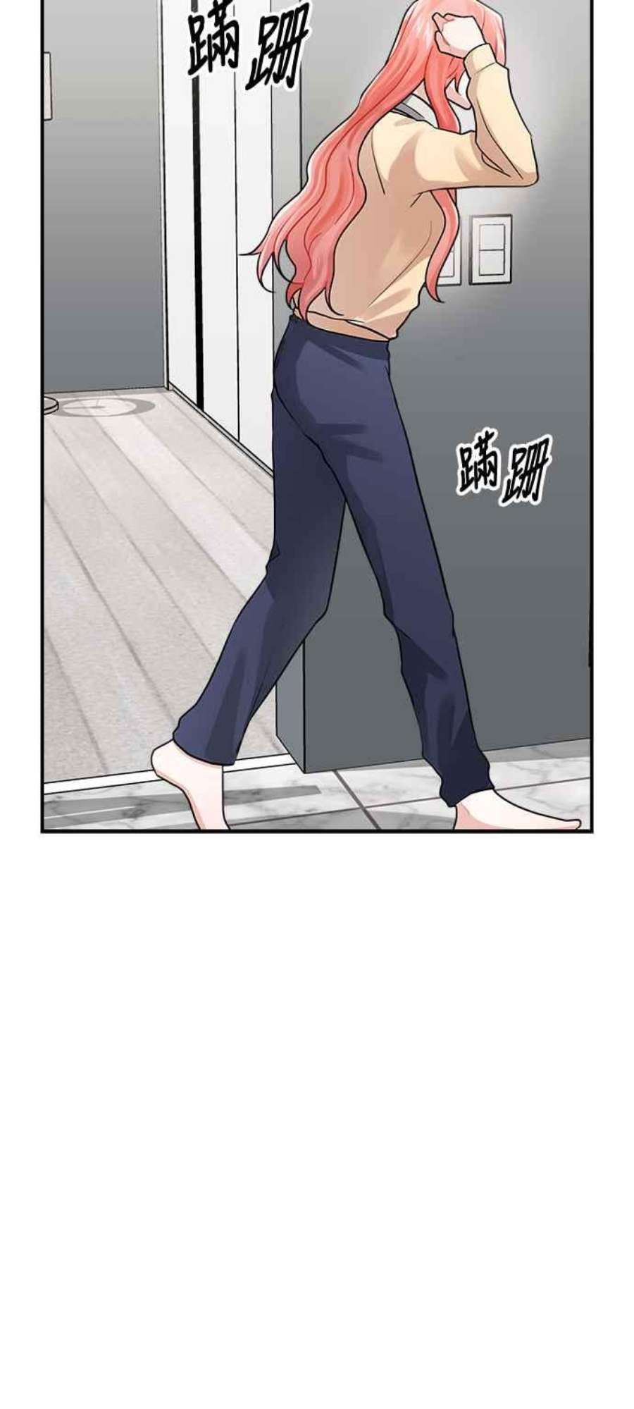 再次见面的前夫9话