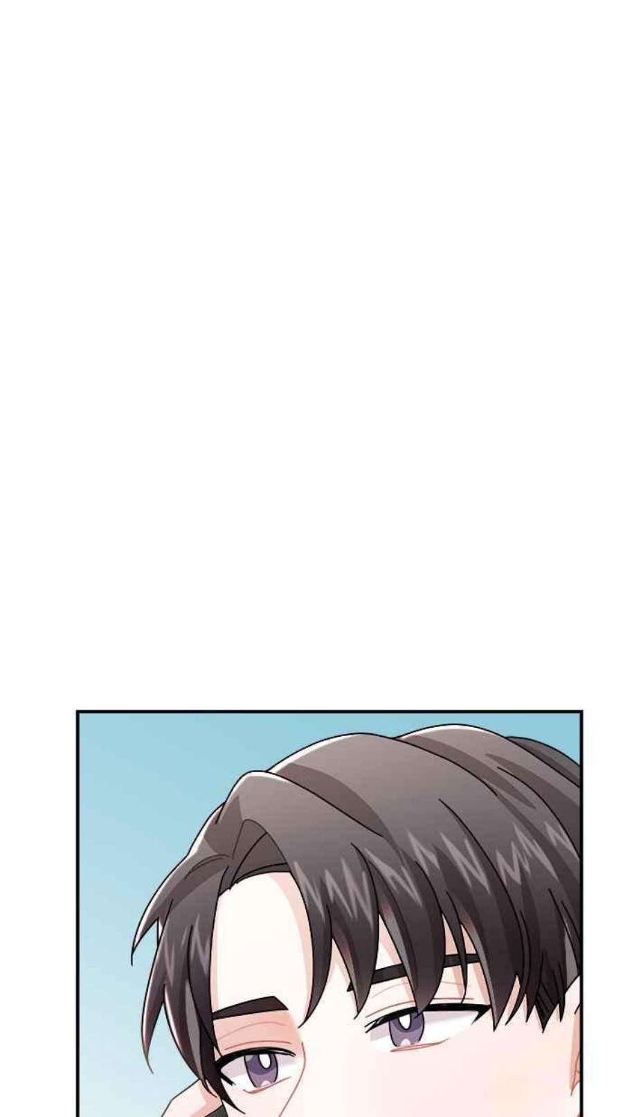 再次见面的前夫9话