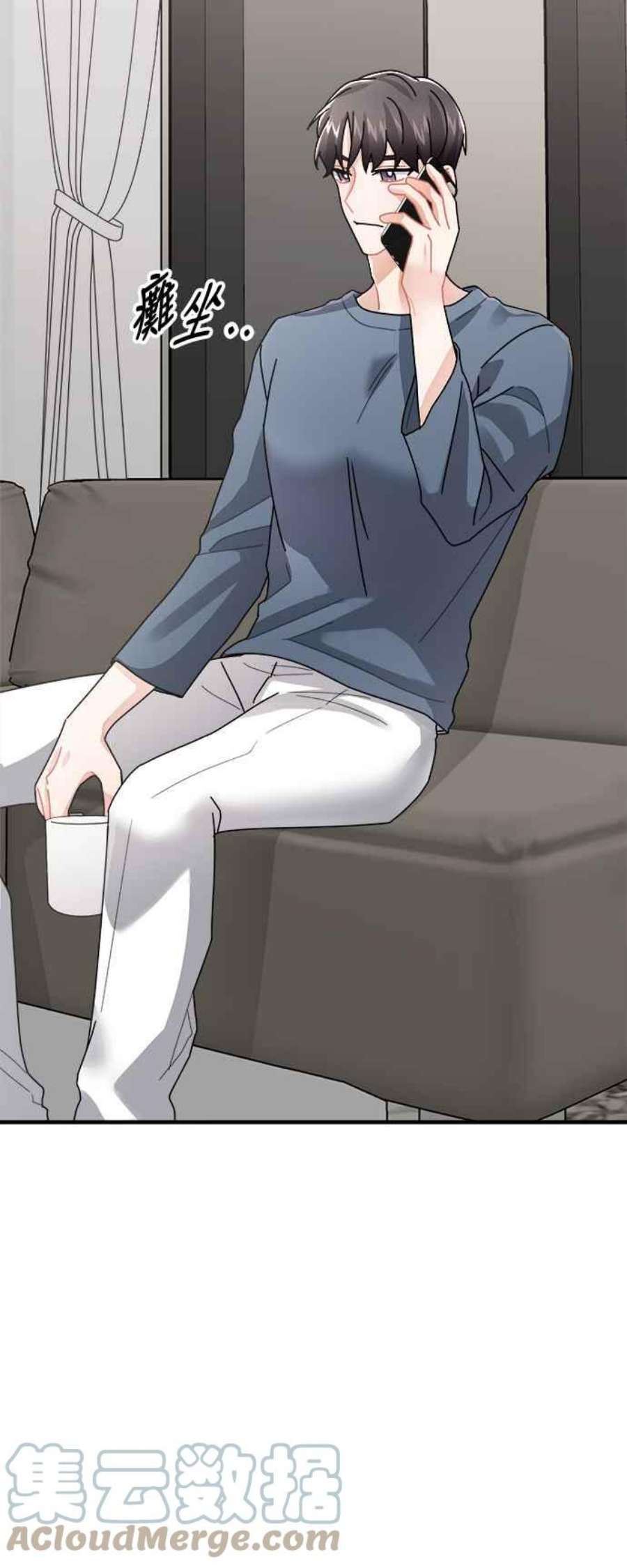 再次见面的前夫9话