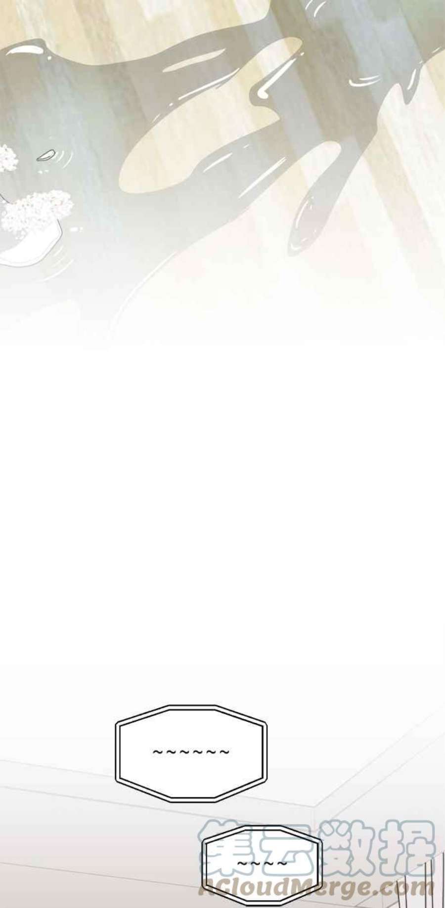 再次见面的前夫9话