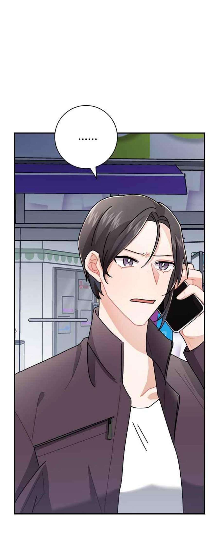 再次见面的前夫9话