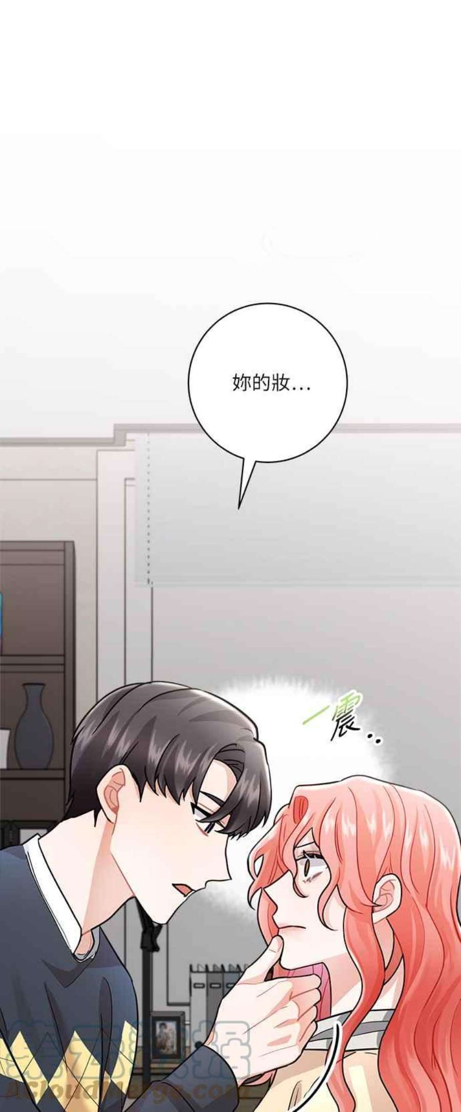 再次见面的前夫10话