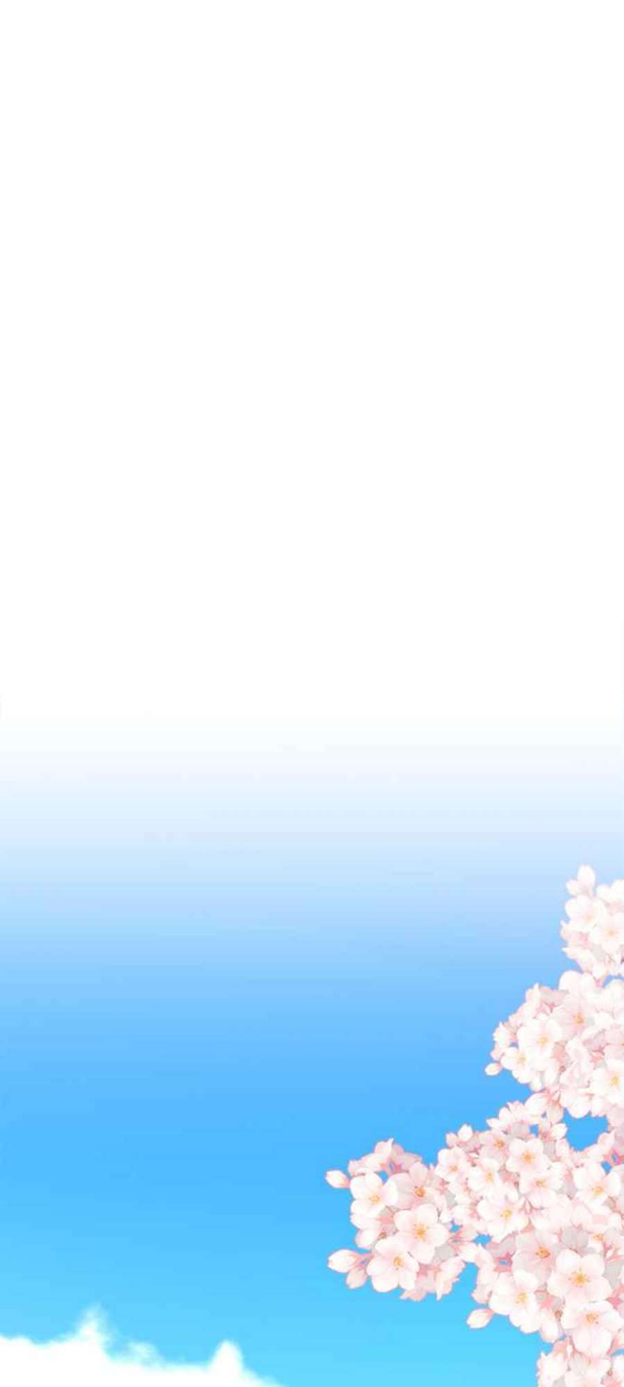 再次见面的前夫11话