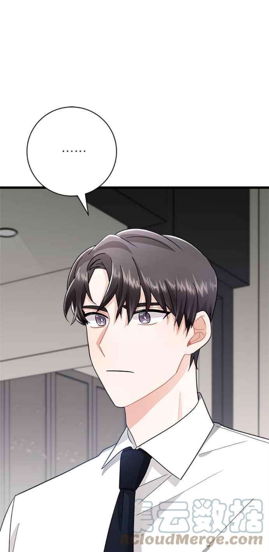 再次见面的前夫12话