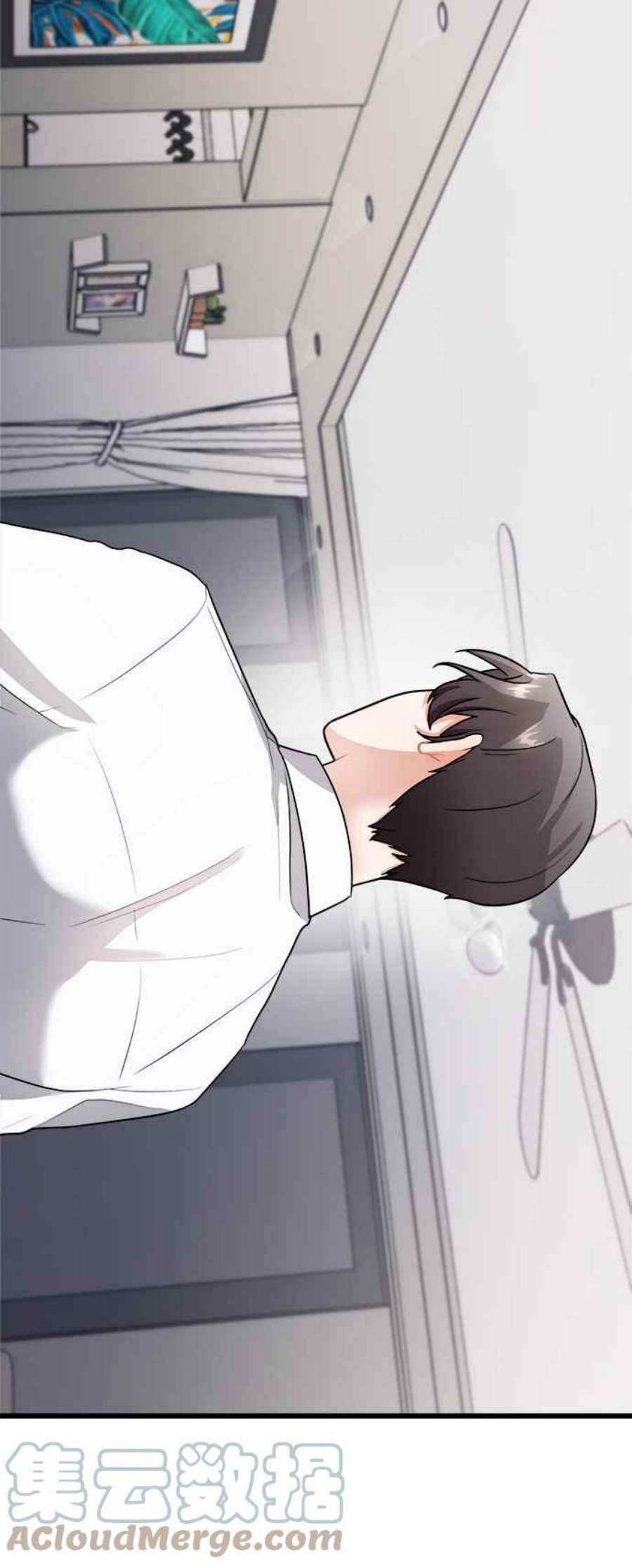 再次见面的前夫12话