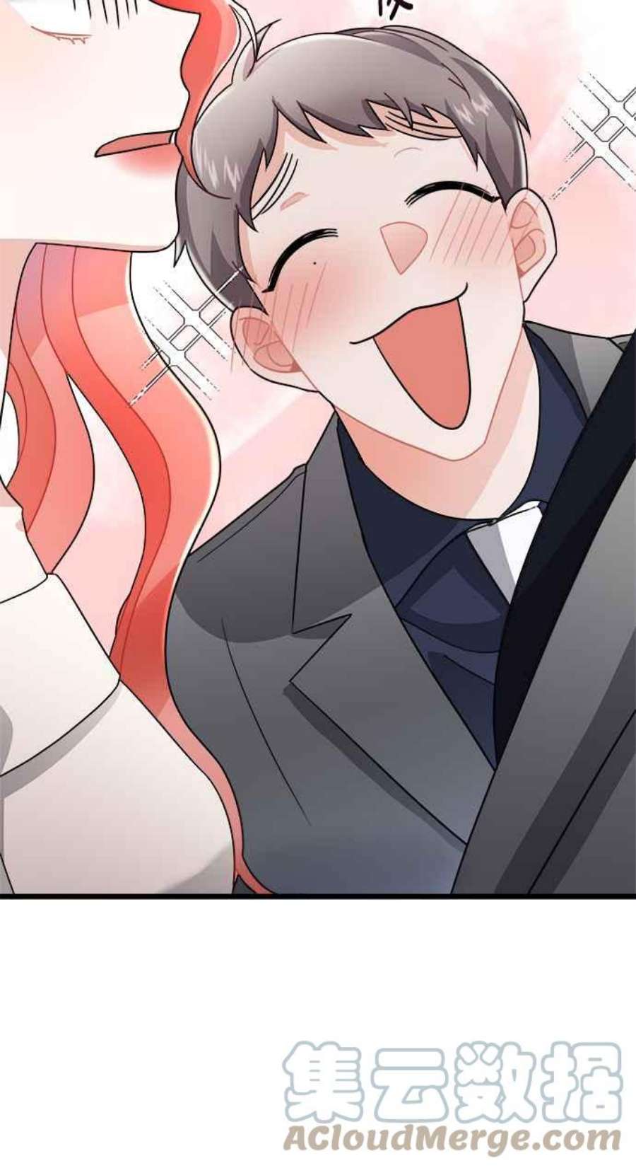 再次见面的前夫12话