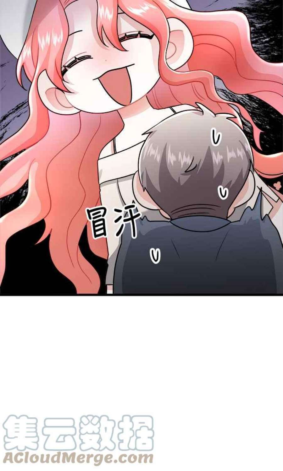 再次见面的前夫12话