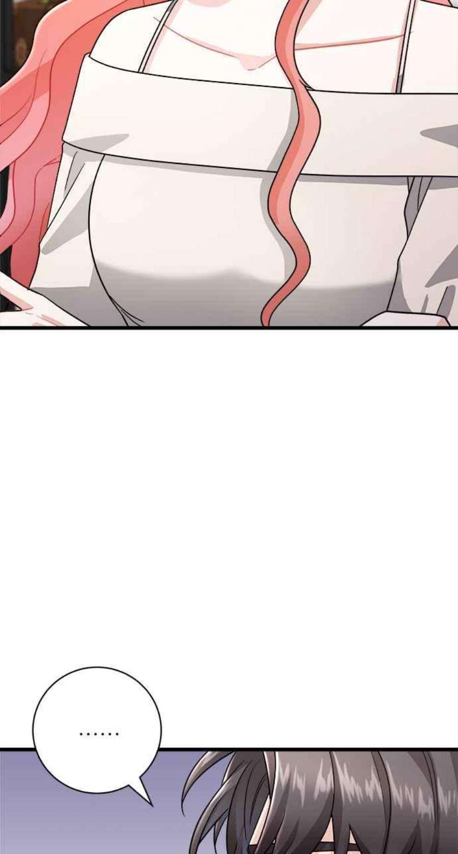 再次见面的前夫12话