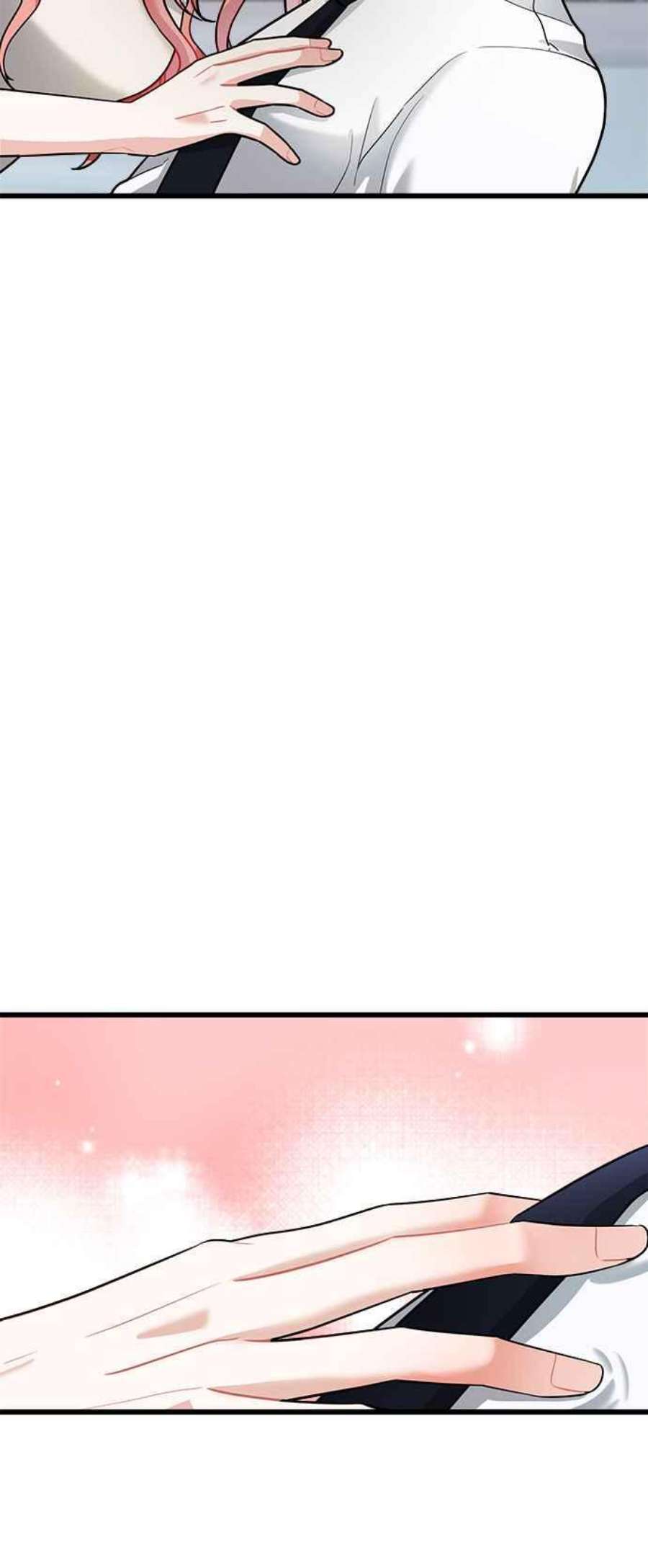 再次见面的前夫13话