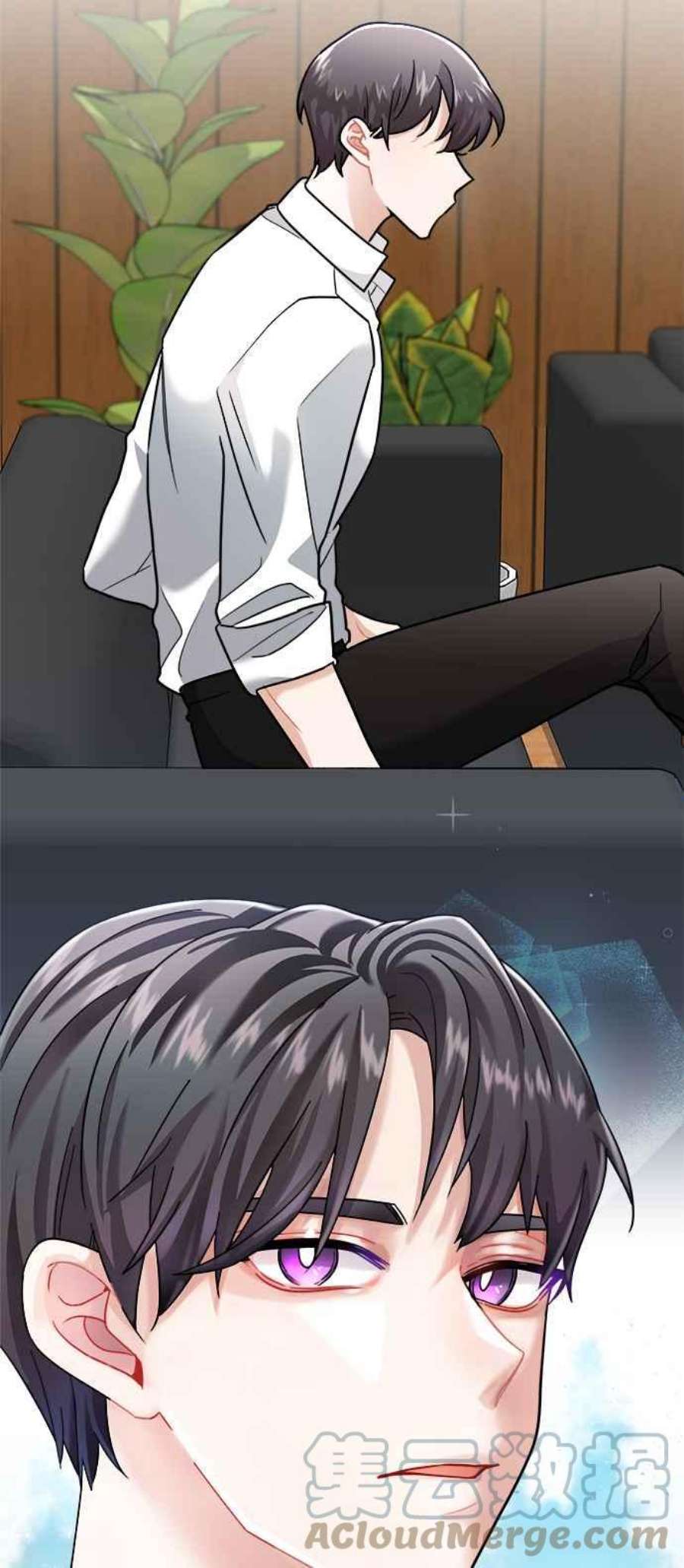 再次见面的前夫14话