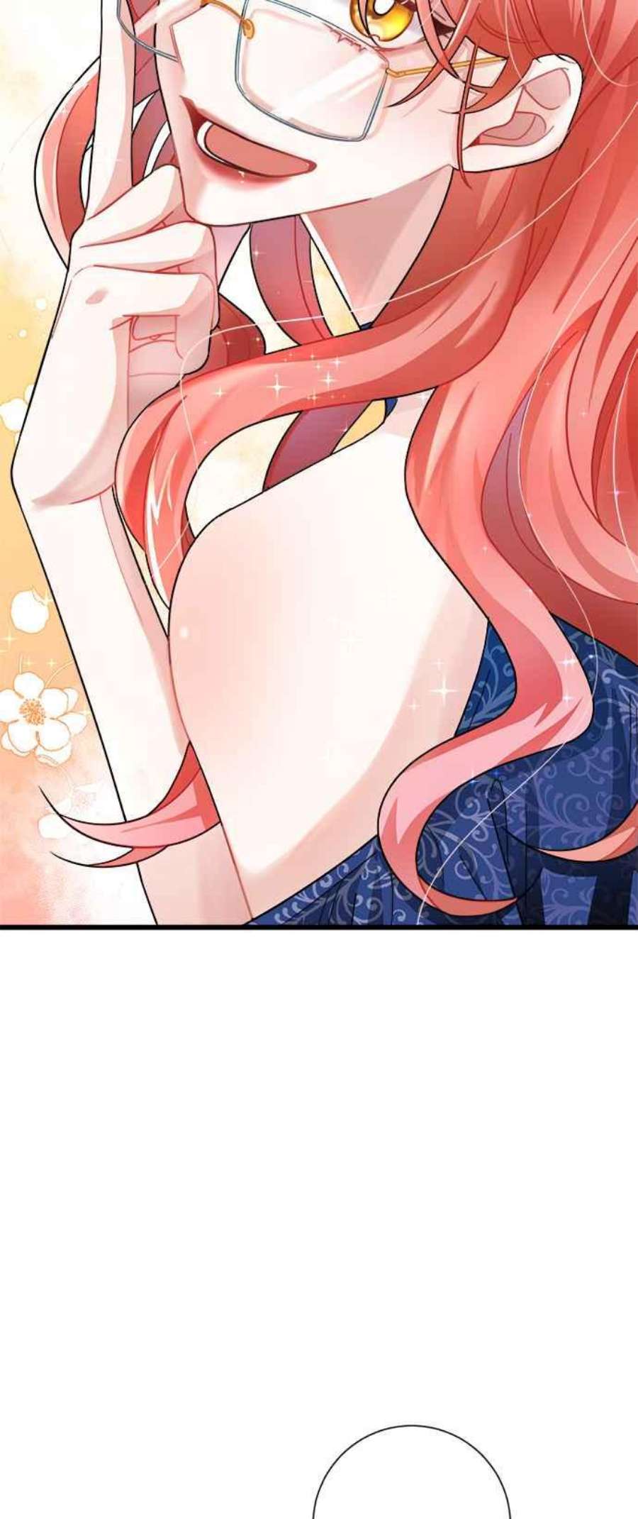 再次见面的前夫14话