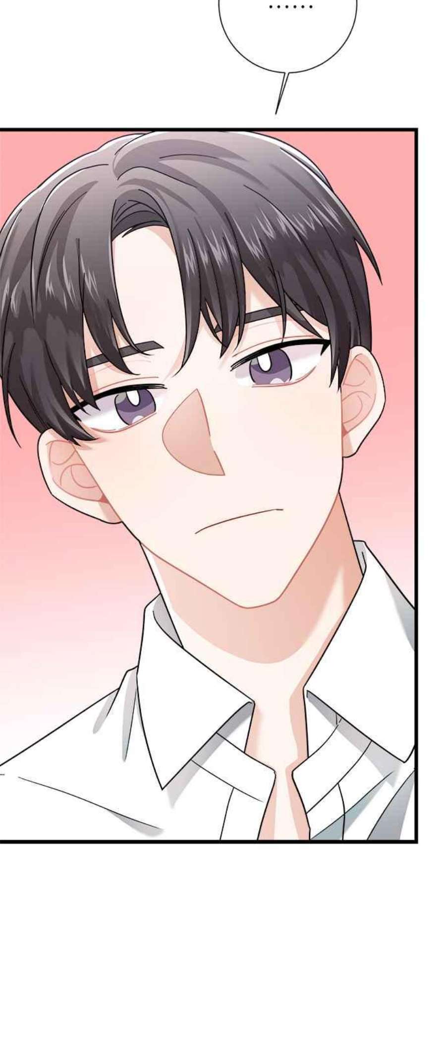 再次见面的前夫14话