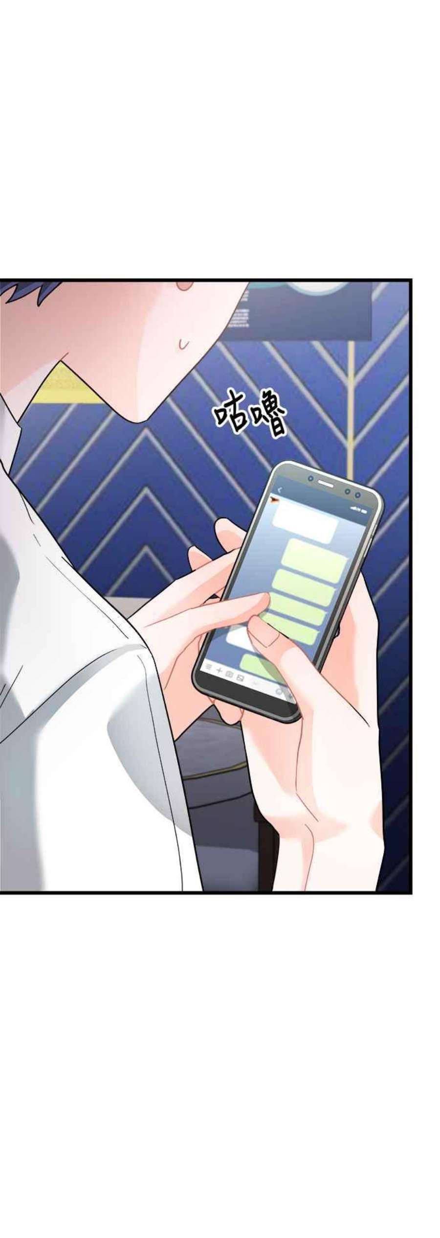再次见面的前夫15话