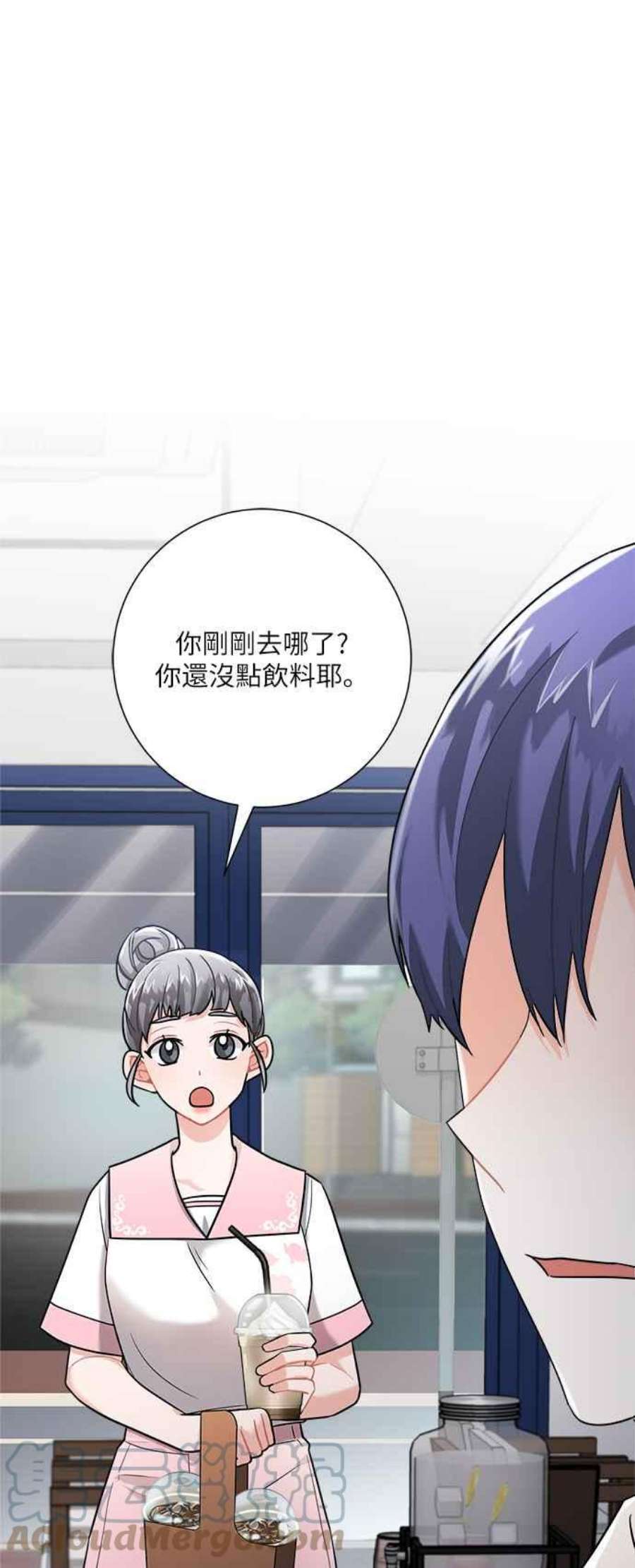 再次见面的前夫15话