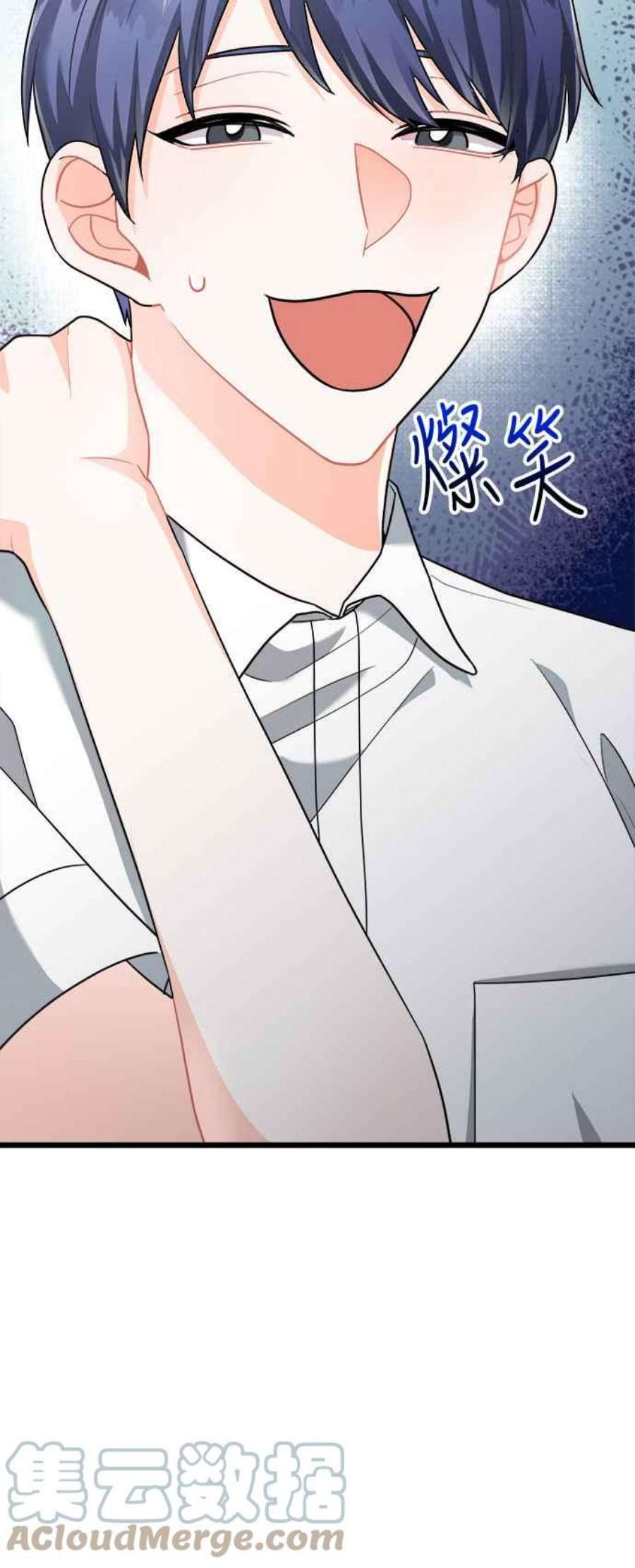 再次见面的前夫15话
