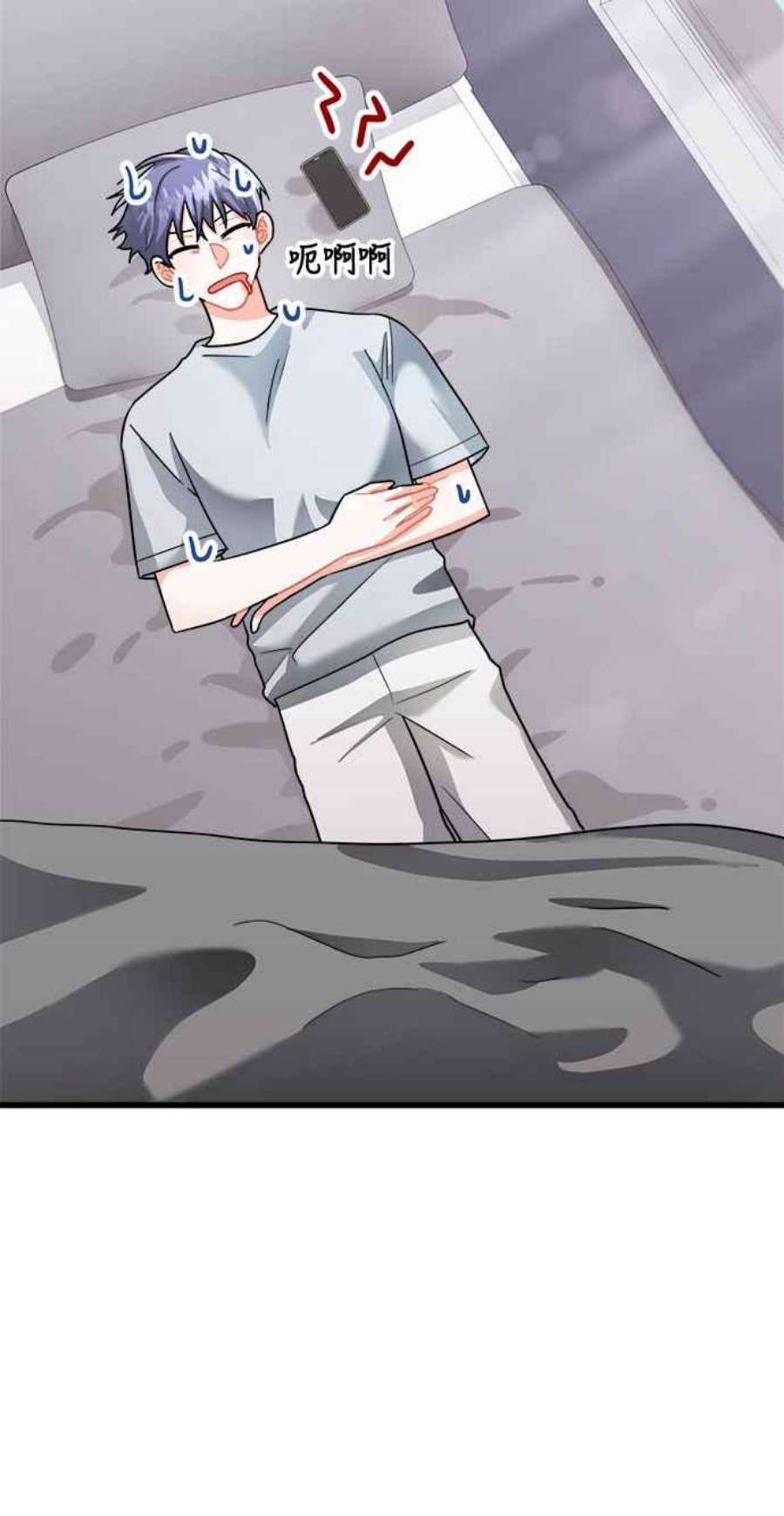 再次见面的前夫20话