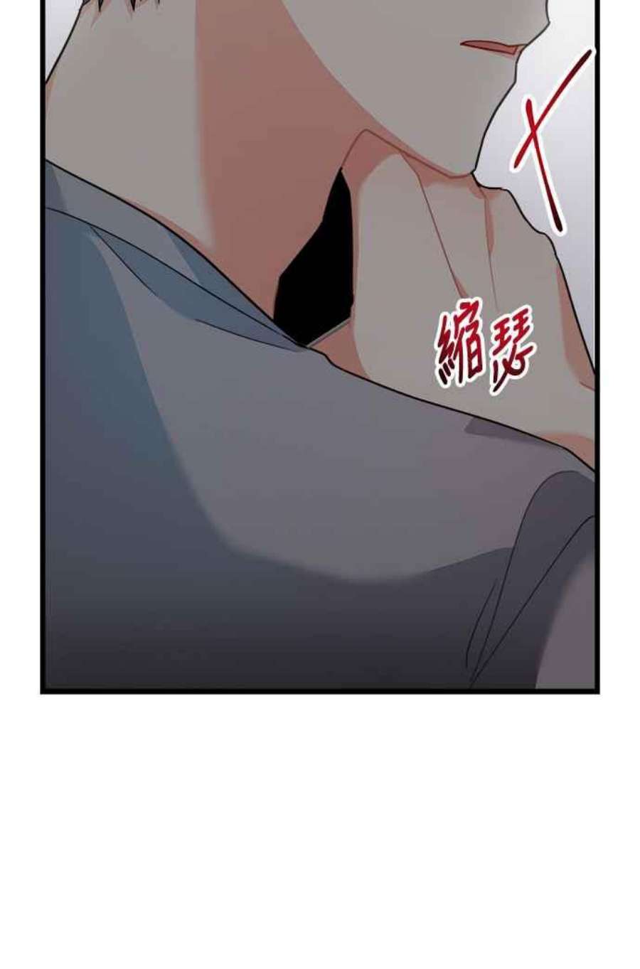 再次见面的前夫20话