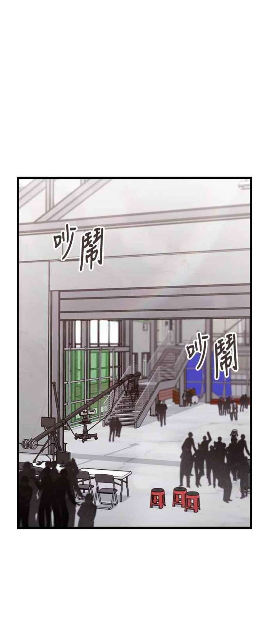 再次见面的前夫21话