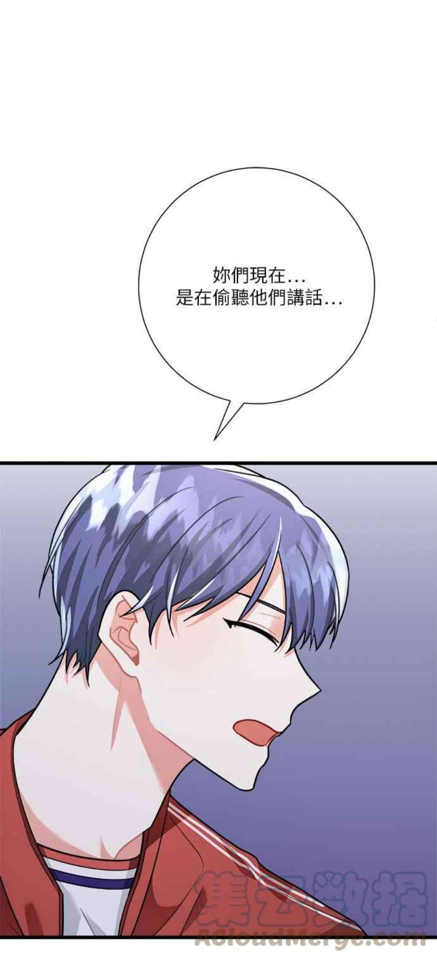 再次见面的前夫21话