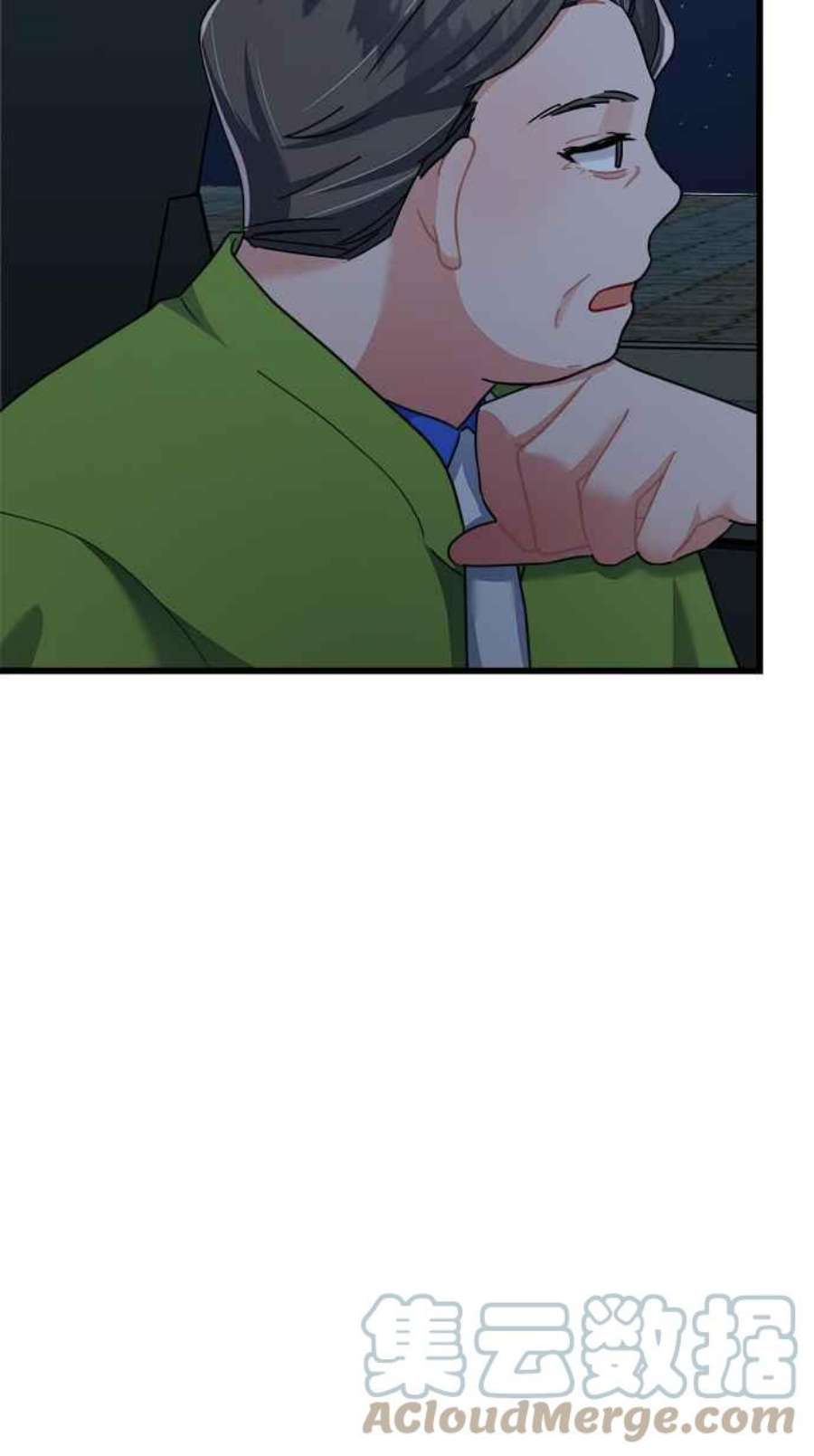 再次见面的前夫23话