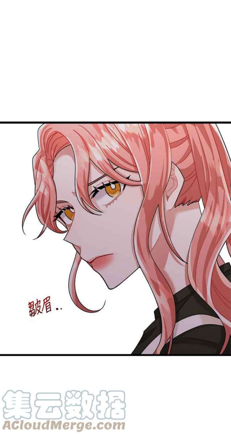 再次见面的前夫23话