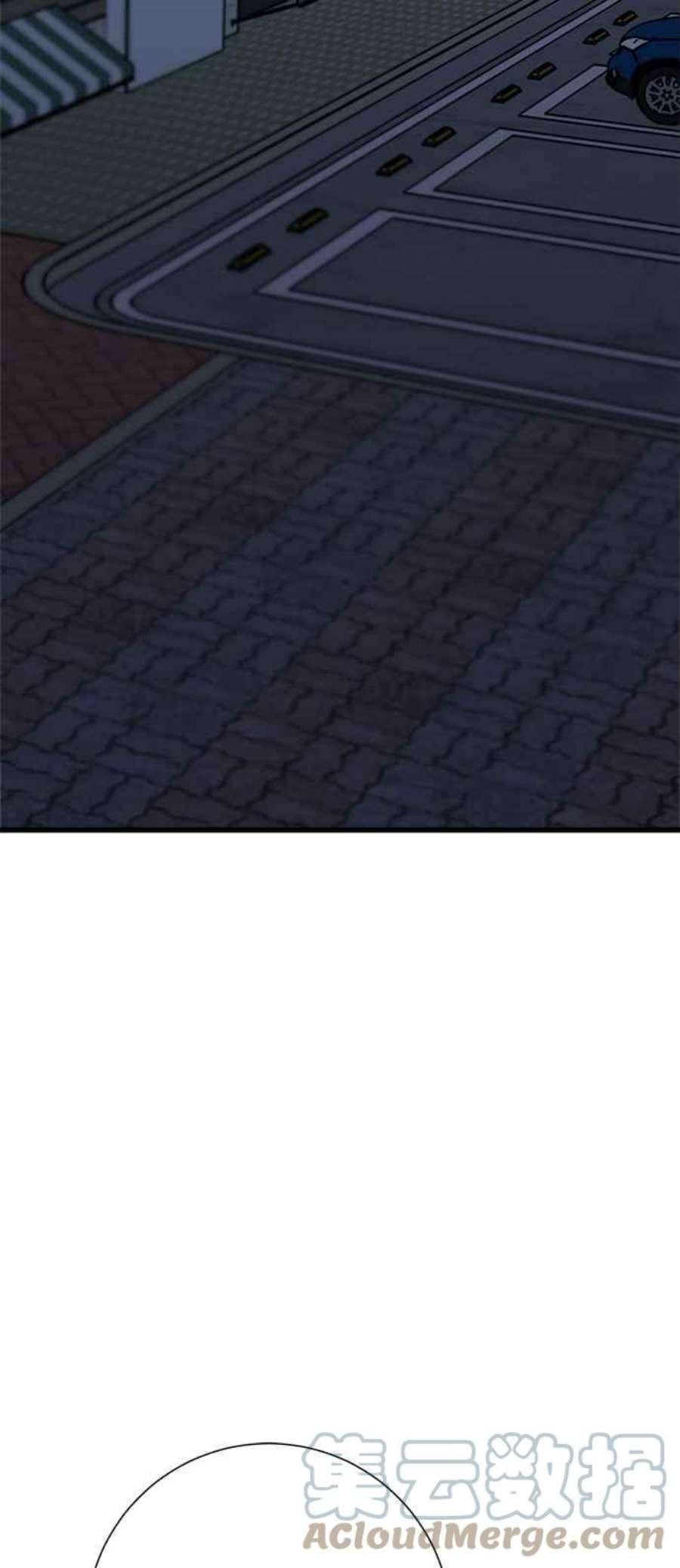 再次见面的前夫23话