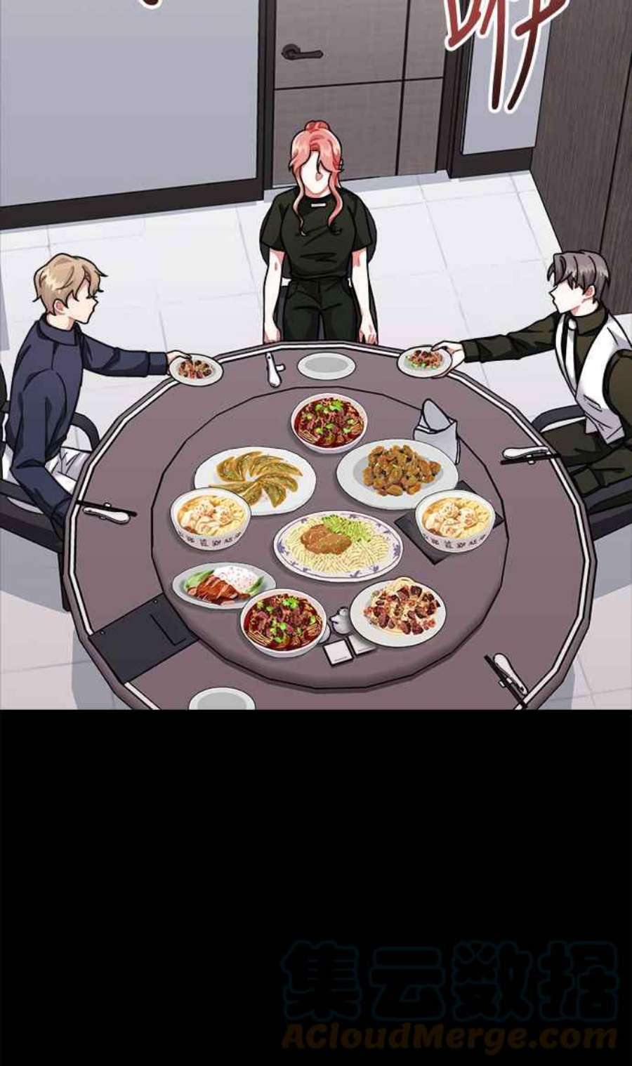 再次见面的前夫23话