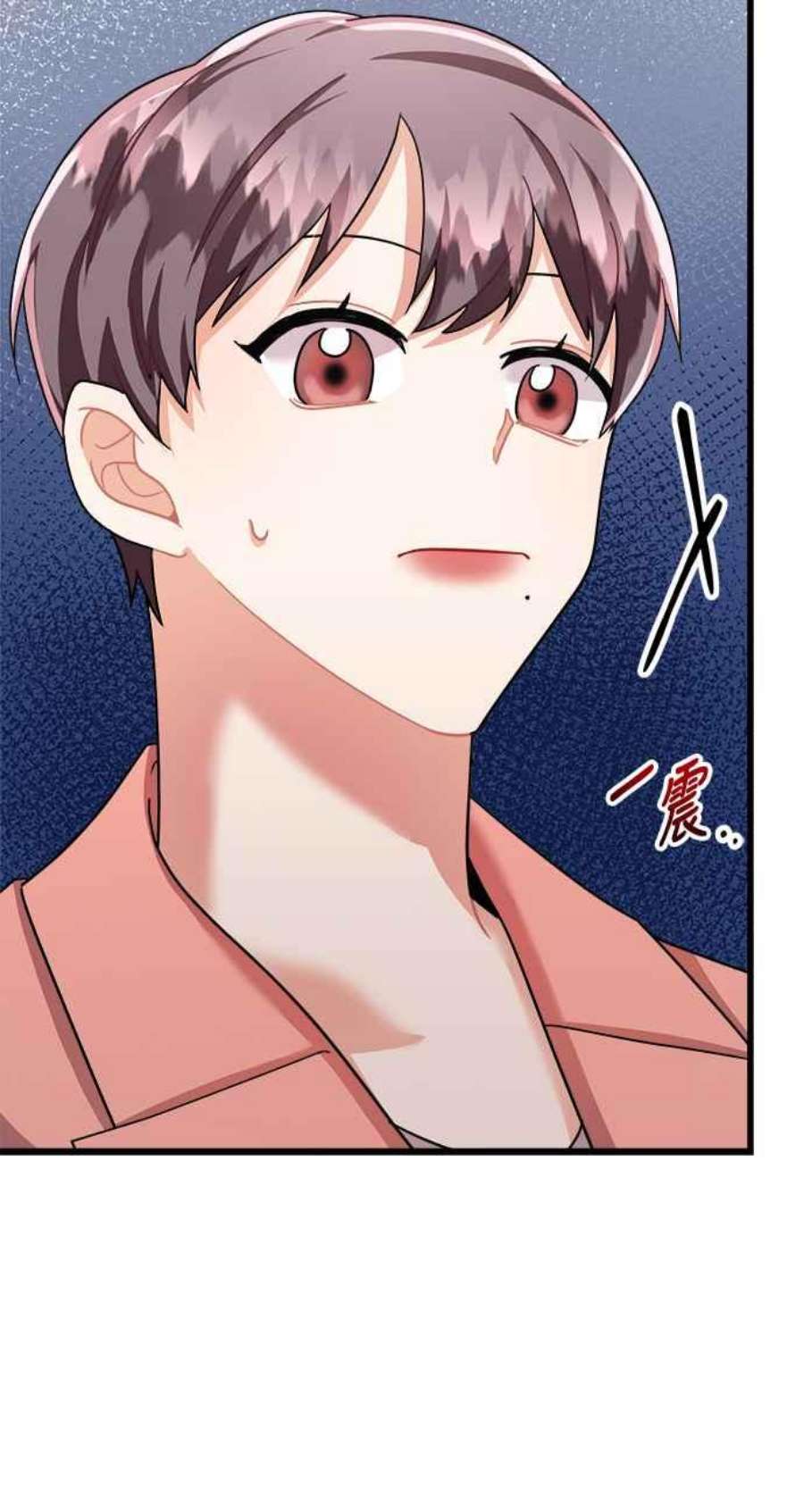 再次见面的前夫24话