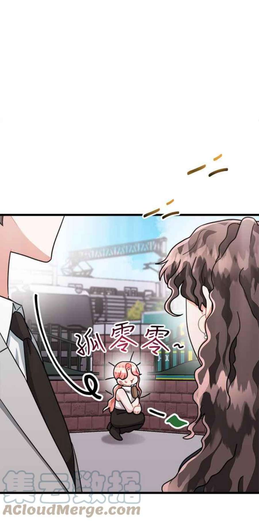 再次见面的前夫25话