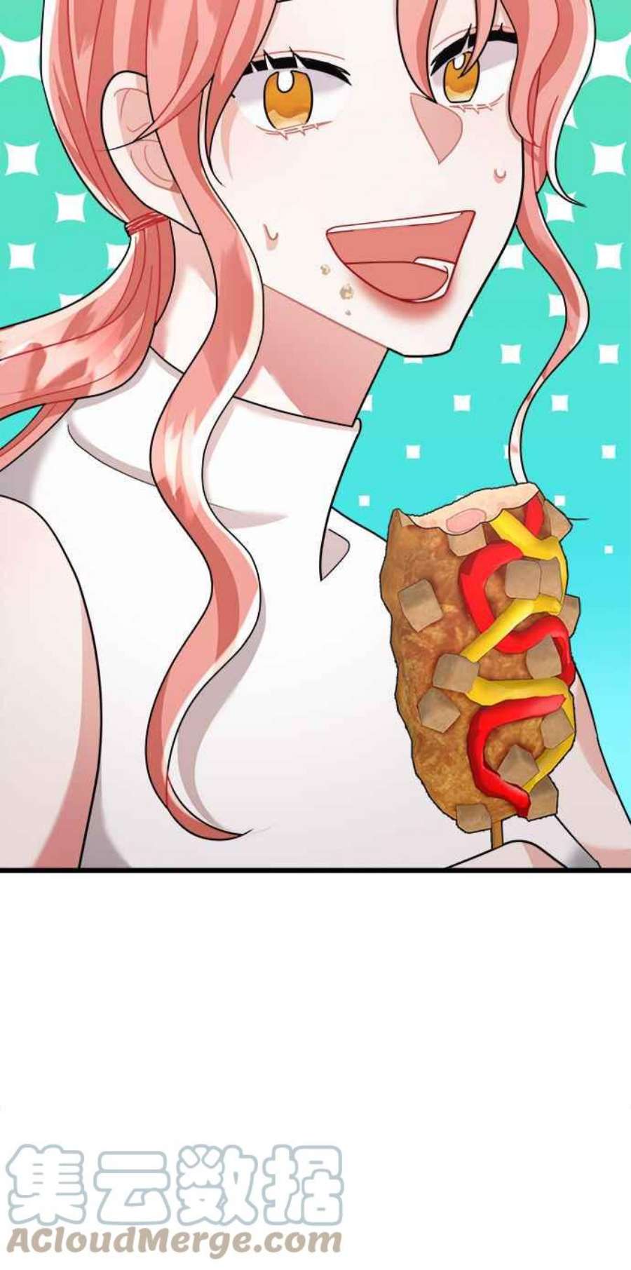 再次见面的前夫25话