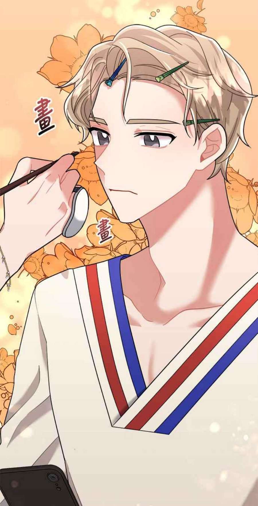 再次见面的前夫25话