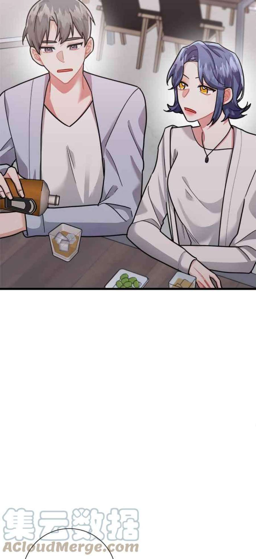 再次见面的前夫27话